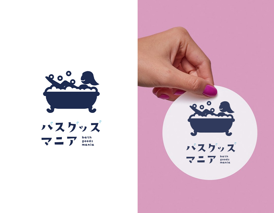 ECショップ用ロゴ