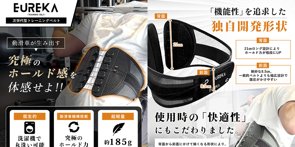 EC用商品画像制作